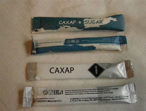 Сахар в дар (Нижний Новгород, Москва, Екатеринбург). Дарудар