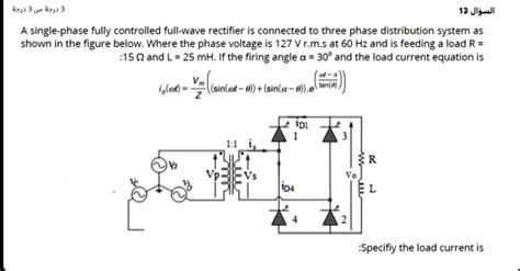 Solved A Specify Wheter The Current Is Continuous Or Discountinuous B