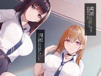 Credo Sophia School Caste Joui No JK Futari Wa Ore No Maid De Tadaman Nakadashi Senyou Sex