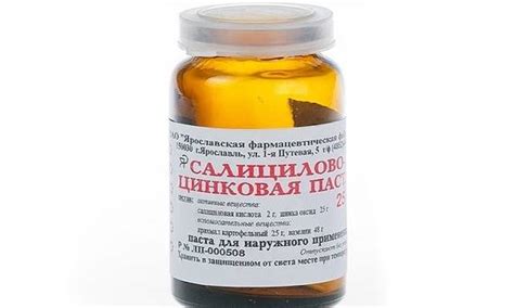 Салицилово-цинковая паста (Паста Лассара): инструкция по применению ...