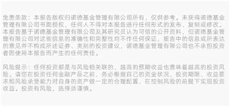 积极拥抱ai相关投资机会财富号东方财富网