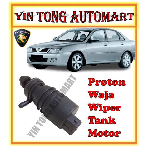 Proton Waja Wiper Washer Tank Motor Shopee Malaysia