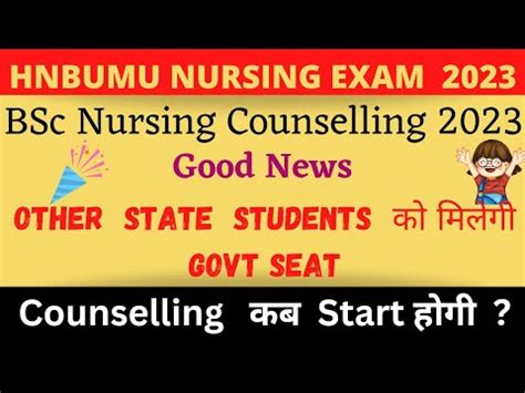 Uttarakhand Bsc Nursing Other States Students Govt Seat