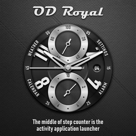 Watchface Od Royal Show Your Style Facer Community