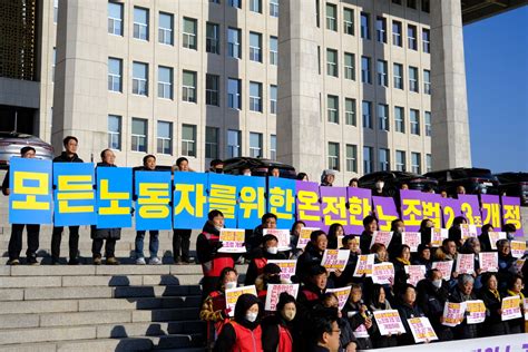 노조법2·3조 개정안 환노위 통과···노동계 “내용 충분치 않지만 본회의 빠르게 통과시켜야”