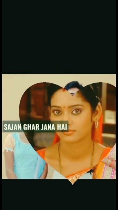 Sajan Ghar Jana Hai Dhani Amber Old Serial Song Beautiful Song🥰