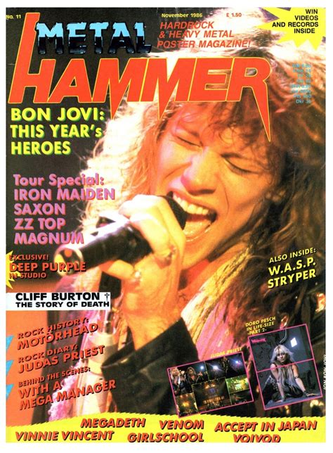 Metal Hammer