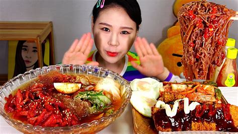 Sub 육회냉면 돈까스 달걀후라이 먹방 Mukbang Youtube