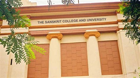 Sanskrit College Sanskrit College Appeals For Funds To Celebrate Its Bicentenary Next Month