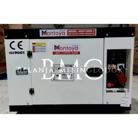 Jual Genset 10 KVA 3 Phase Montoya MDG 13000 3 USA Technology Shopee