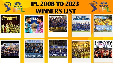 Ipl 2008 To 2023 Winner List Ipl Winner List All Times Youtube