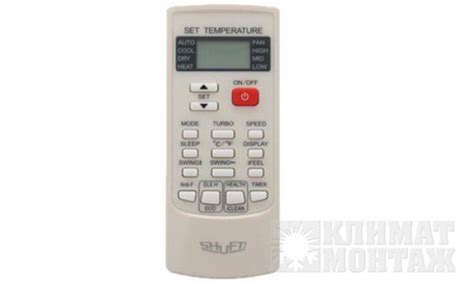 Shuft SFT-09HN1 купить в Одессе кондиционер Шафт HN1 - цена, описание ...