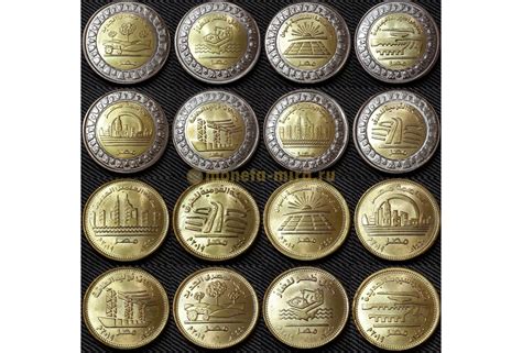 Купить 16 монет Египта 2019 г. Национальные достижения
