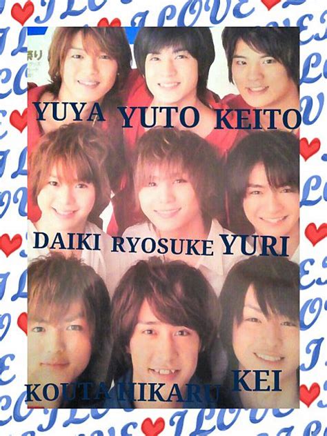 Hey Say Jump 山田涼介 有岡大貴 知念侑李 高木雄也 八乙女光 薮宏太 伊野尾慧 中島裕翔 岡本圭人 17430189 ｜完全