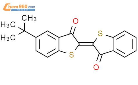 Benzo B Thiophen H One Dimethylethyl