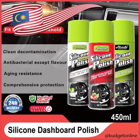 Ml Silicone Dashboard Polish Spray Uv Cut Glossy Finish Multipurpose