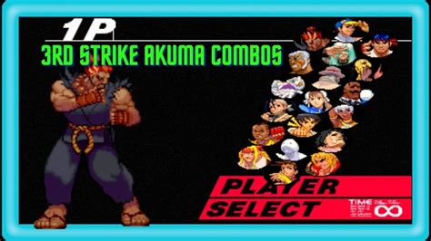 Akuma Combos 3rd Strike For Beginners YouTube