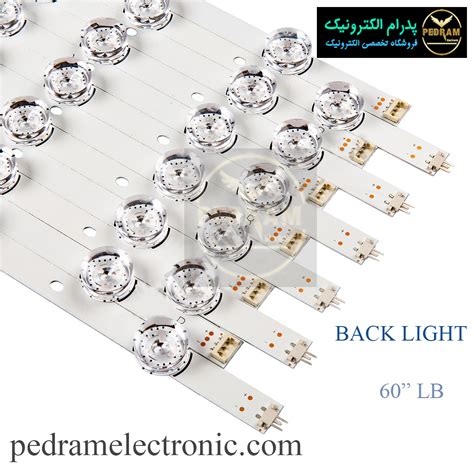 بک لایت 60 اینچ ال جی 60LB - پدرام الکترونیک - قیمت ، حرید ، فروش