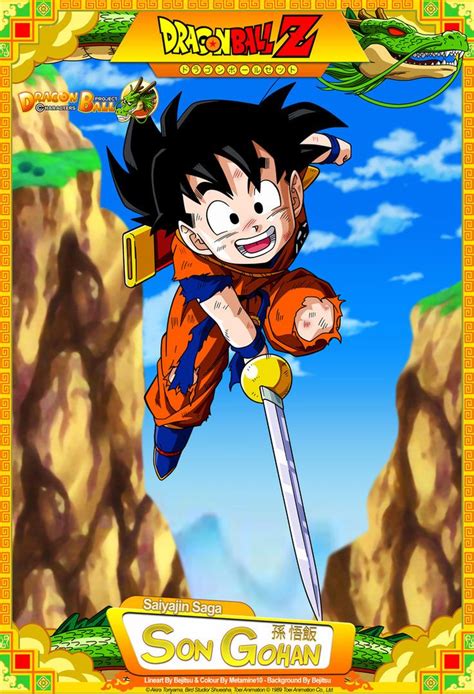 Dragon Ball Z Son Gohan By Dbcproject Dragon Ball Gt Dragon Ball Z