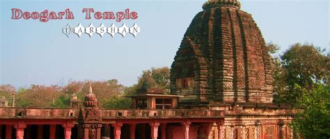 Deogarh Vishnu Temple Deogarh Madhya Pradesh