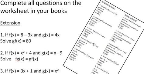 Composition Function Worksheets