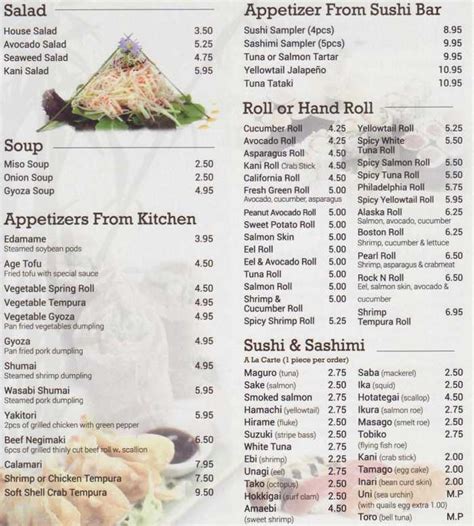 Mt Fuji Sushi & Hibachi Menu, Cooperstown, NY