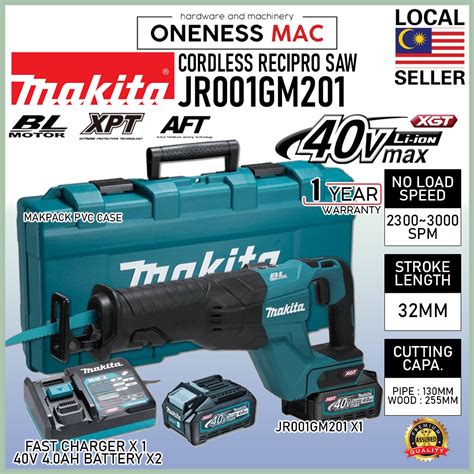 MAKITA CORDLESS RECIPRO SAW 40V JR001GM201 40V 4 0AH BATTERY 2PCS