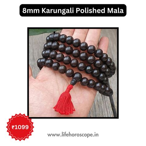 Buy Online 8MM Karungali Mala Online in India | Life Horoscope