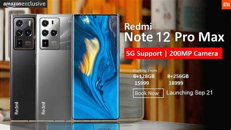 Xiaomi Redmi Note 12 Pro Max : Price, Specs, Release Date, News ...