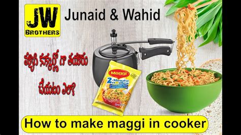 How To Make Maggi Using Cooker Youtube