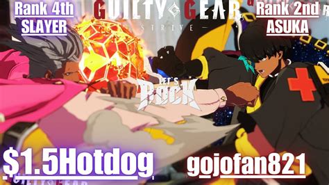 GGST Rank 4th SLAYER スレイヤー 1 50Hotdog vs Rank 2nd ASUKA 飛鳥