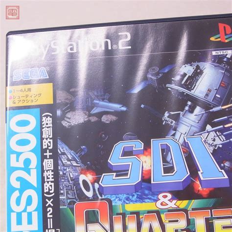 Yahooオークション Ps2 プレステ2 セガエイジス2500シリーズ Vol21