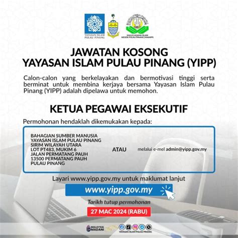 Terkini Iklan Jawatan Kosong Yayasan Islam Pulau Pinang Yipp