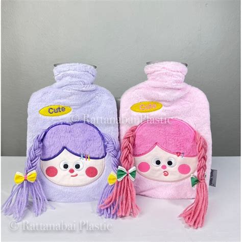 ถงนำรอน กระเปานำรอน ถงประคบรอน HOT WATER BAG ขนาด 100ML Shopee Thailand
