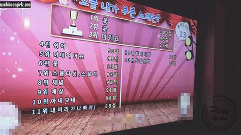 Depvailon Pure Media Vol 234 Yeha 예하 Karaoke Hentai CallGirl 1 Chinese Beauties