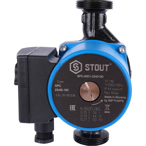 STOUT Насос циркуляционный mini pro 25/40-180 | Цена, характеристики ...
