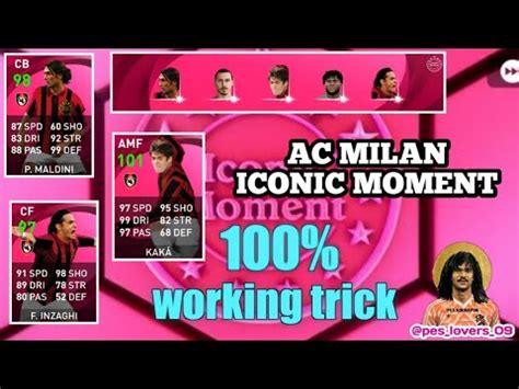 How To Get Iconic Moments Ac Milan R Kaka Inzaghi Maldini Pes