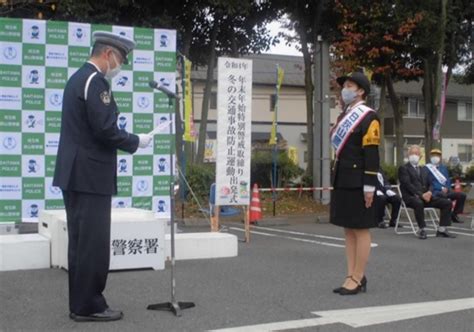 埼玉県警察本部交通部交通総務課 On Twitter 【狭山警察署の取組み】 狭山警察署は、テレビ埼玉のニュースキャスター等でご活躍の塩原