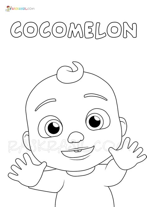 Cocomelon Coloring Pages Jj