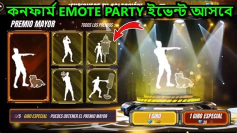 Emote Party Event Return Date Upcoming Emote Party In Free Fire