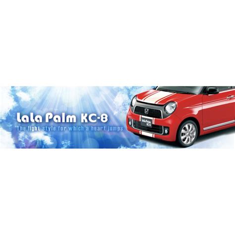 HOT STUFF ホットスタッフララパーム KC 8 14インチ 14x4 5J 4 100 INSET 43 ホワイト 1本 LaLa Palm KC8 新品 ホイール はちっこ