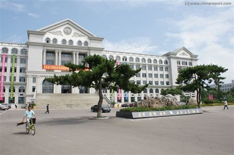 Yanbian Korean University (1) Introduction-Directions