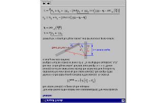 EXAMPLE FREE BODY DIAGRAM | Download Scientific Diagram
