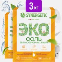 Средства для посудомоечных машин купить в интернет-магазине OZON.ru