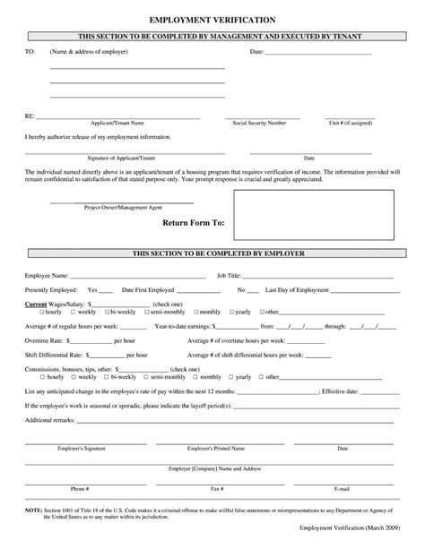 Employment Confirmation Letter Template Doc Fill Online Printable