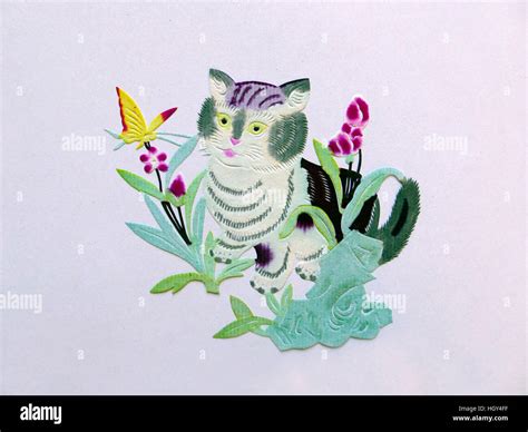 Traditional Chinese Paper Cut Art Work Stock Photo Alamy