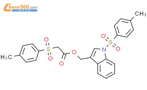 Acetic Acid Methylphenyl Sulfonyl