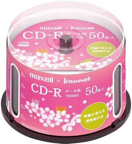 Jp 日立マクセル Cd Rデータ用48倍速 Ij対応 50枚sp×3 パソコン・周辺機器