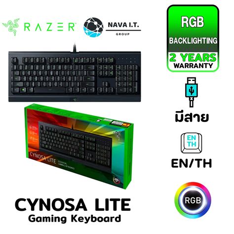 D L Uju Razer Cynosa Lite Single Zone Chroma Rgb