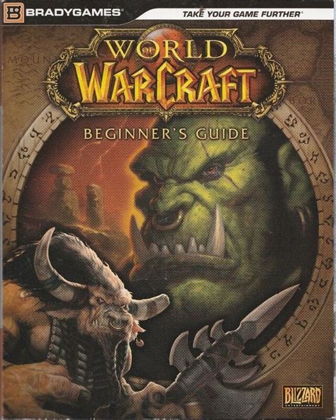 World Of Warcraft Beginners Guide Warcraft Wiki Your Wiki Guide